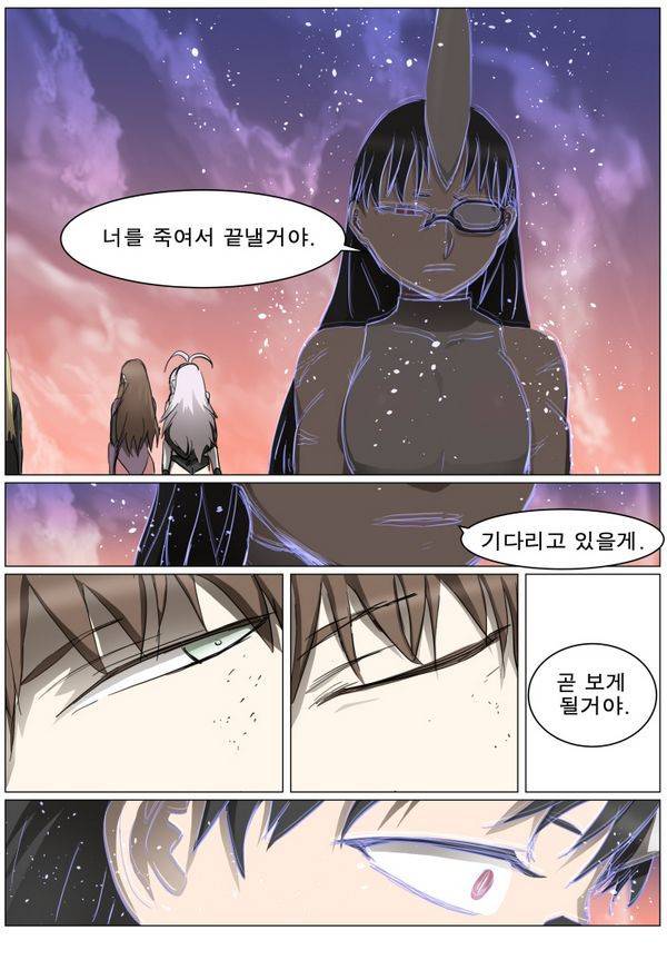 나이트런 EX문 오프닝 81화 5