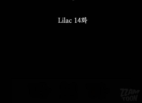 독고 플라워 30화 15