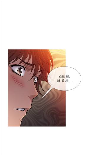 헤븐 60화 3