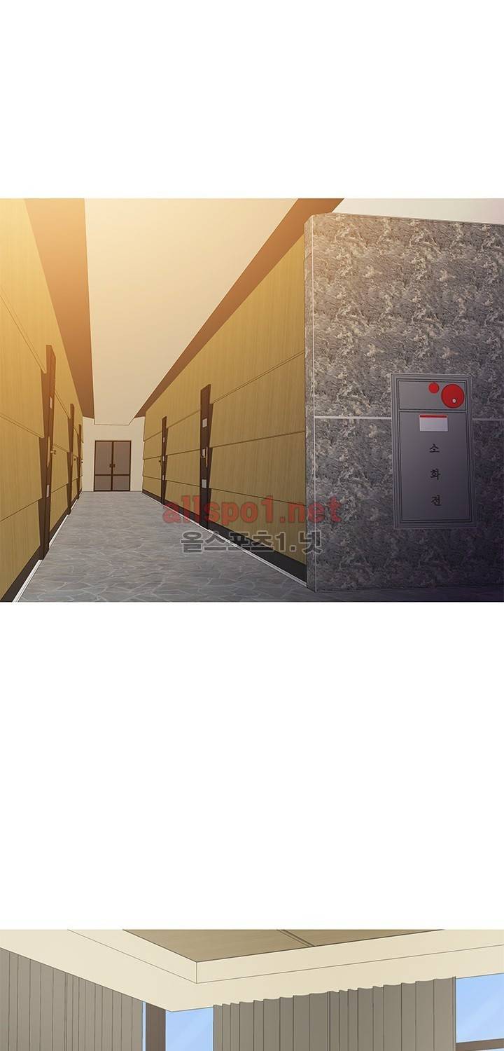헤븐 69화 6