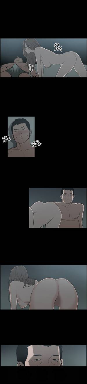 찌라시2:업그레이드 6화 - 강이사의 과거<6> 1