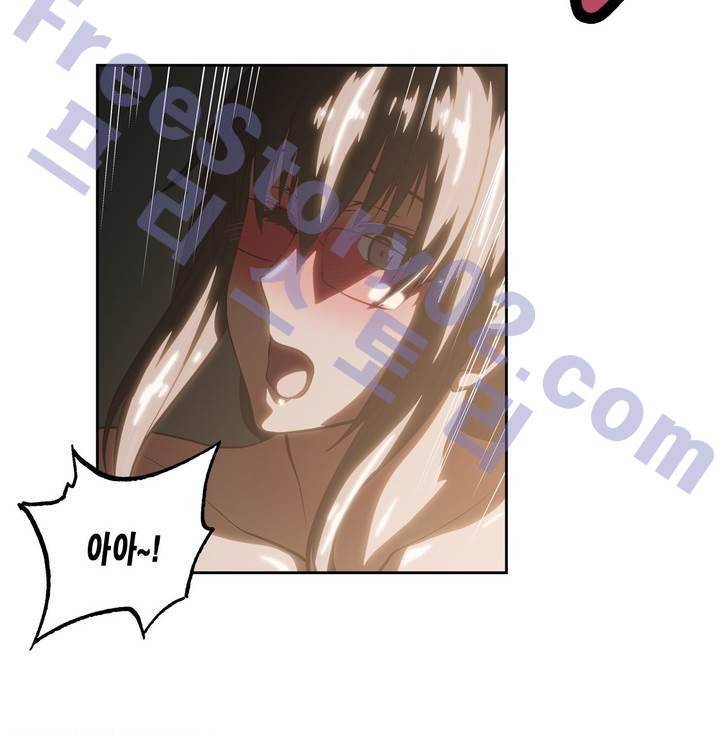 나성기의 스터디 62화 - 진짜 26