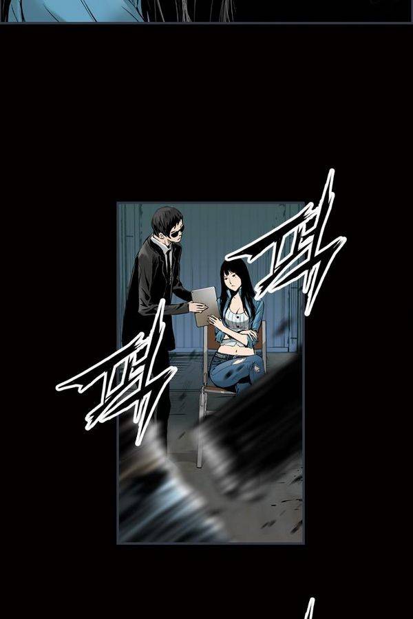 아일랜드 2부 29화 3