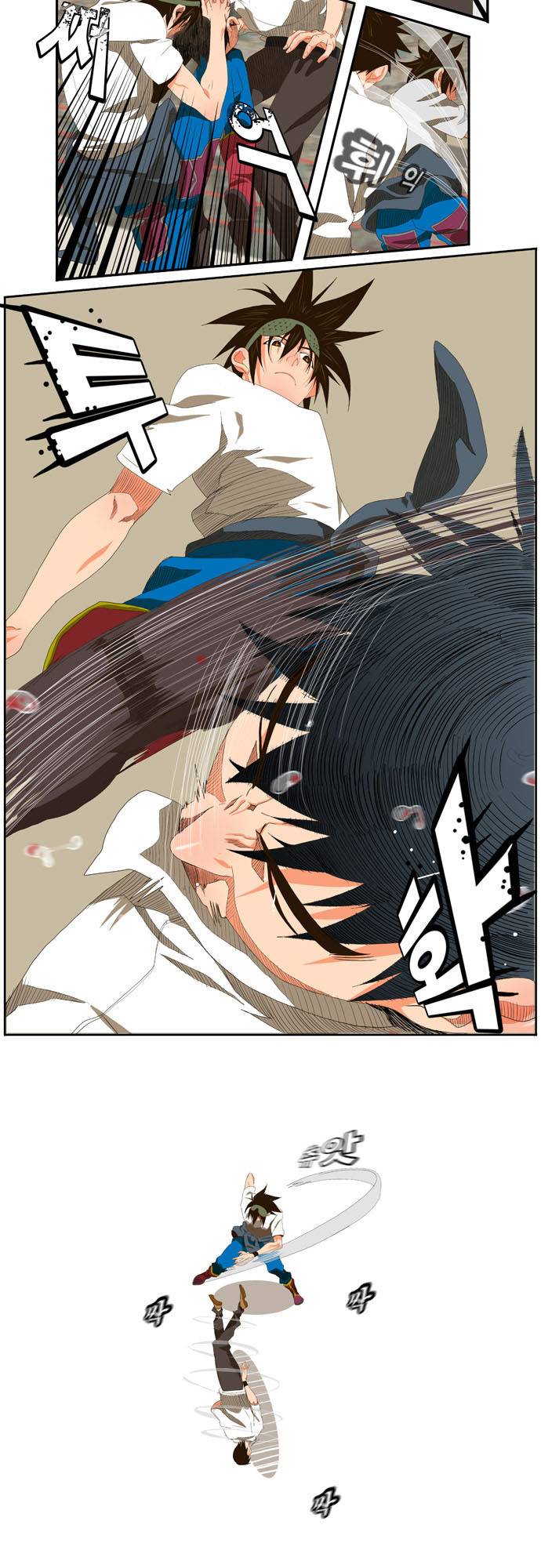 갓 오브 하이스쿨 33화 7
