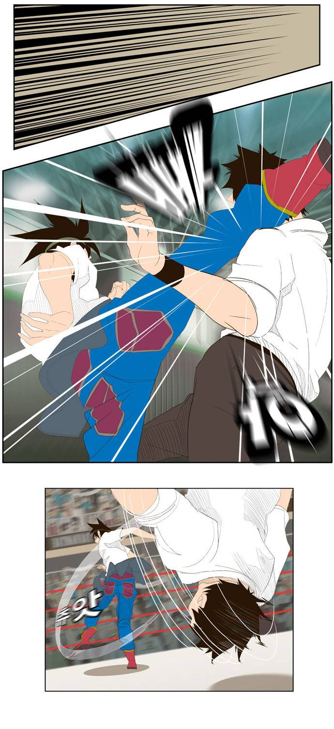 갓 오브 하이스쿨 33화 14