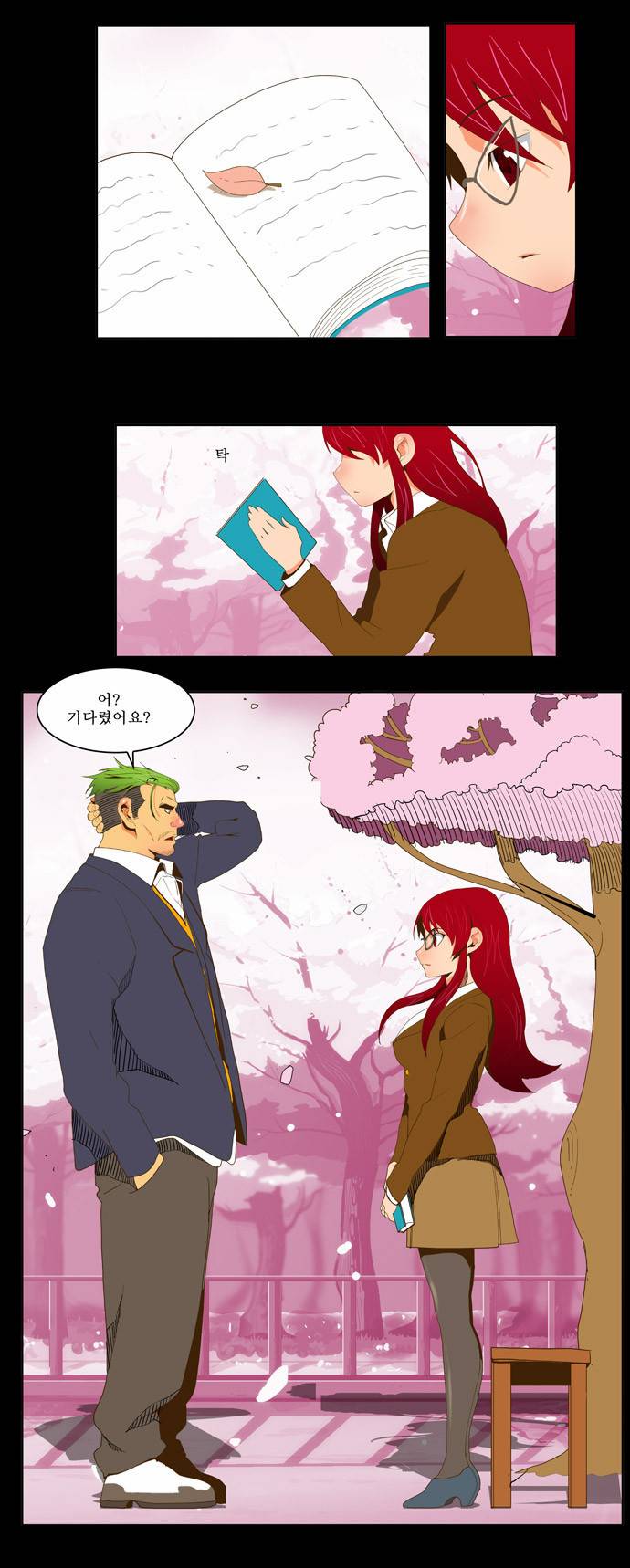 갓 오브 하이스쿨 52화 23