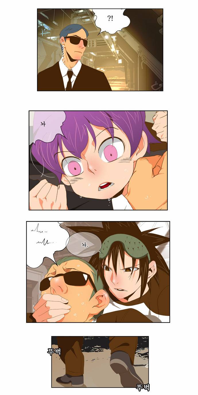 갓 오브 하이스쿨 62화 7