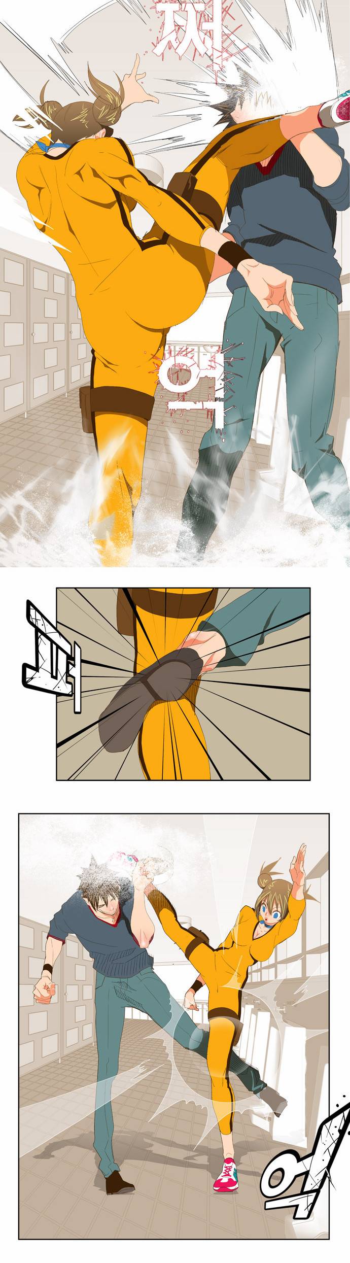 갓 오브 하이스쿨 72화 16