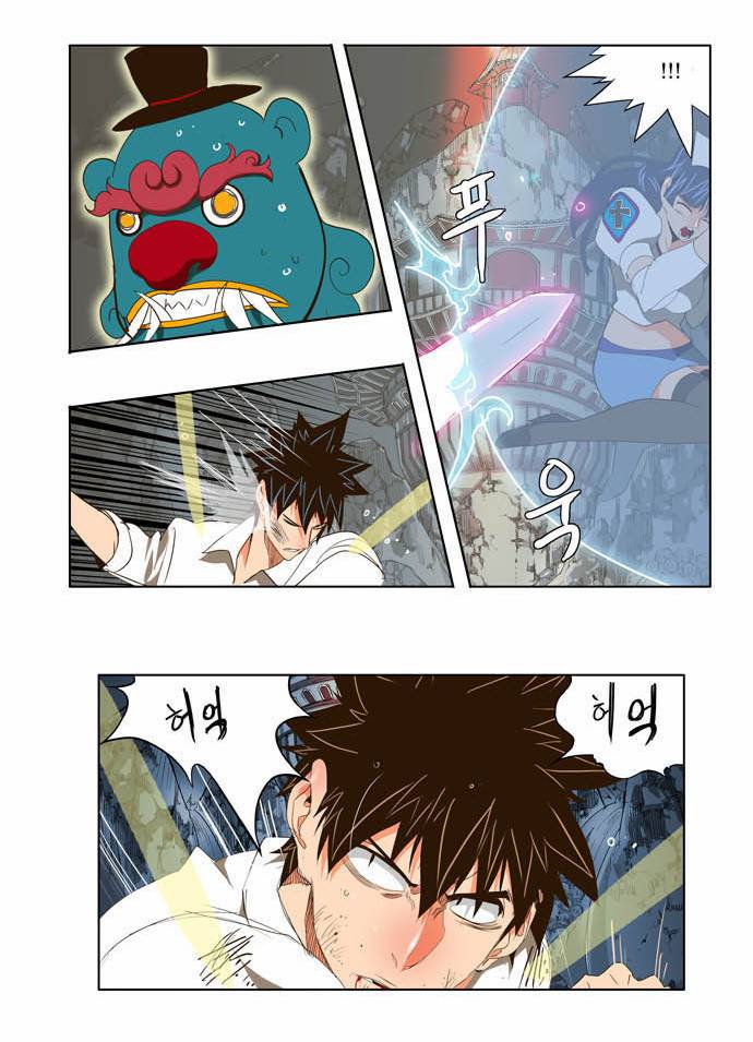 갓 오브 하이스쿨 102화 19