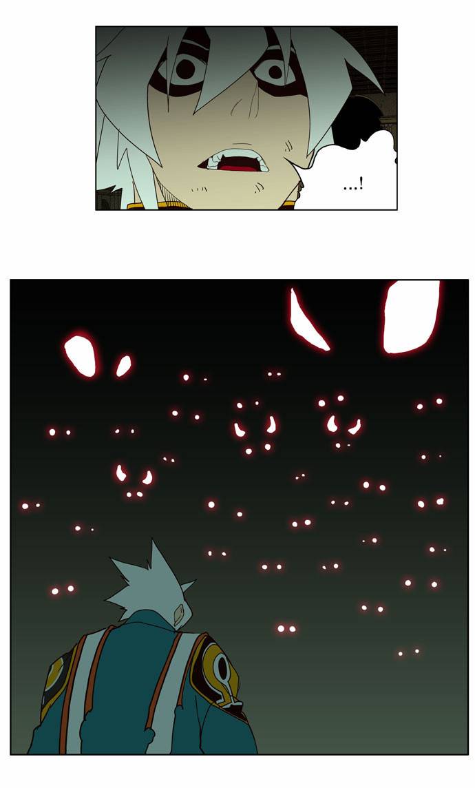 갓 오브 하이스쿨 162화 26