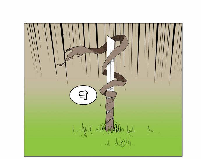 갓 오브 하이스쿨 172화 27