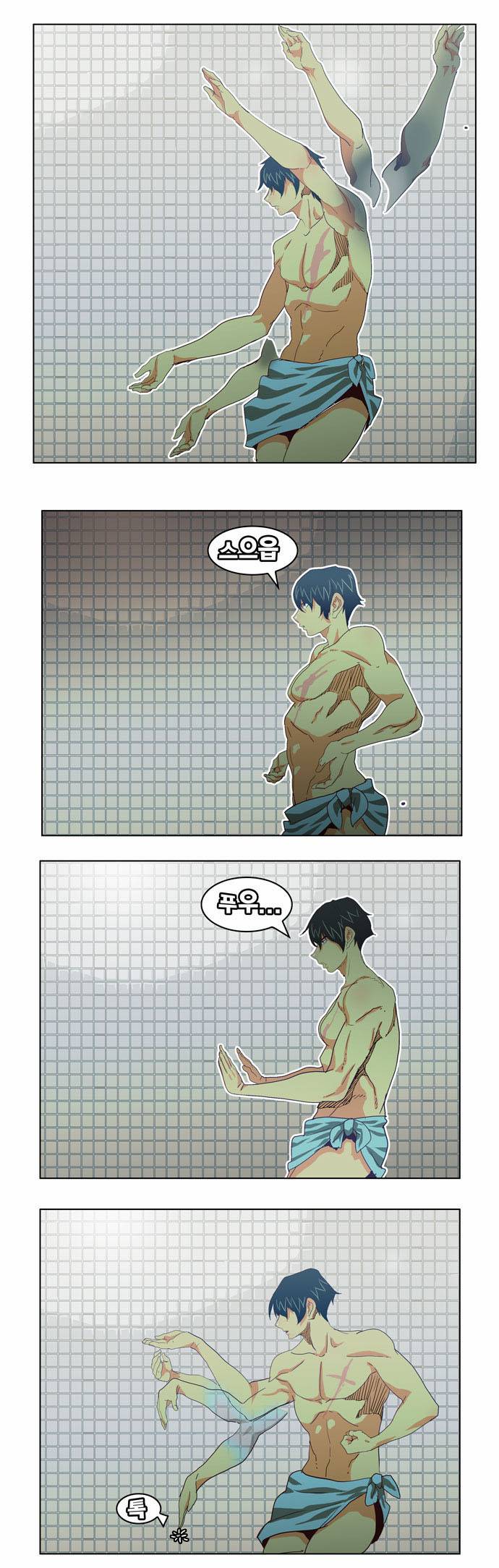 갓 오브 하이스쿨 192화 24