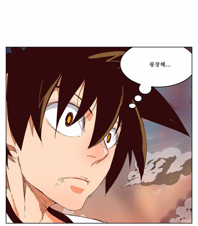갓 오브 하이스쿨 202화 25