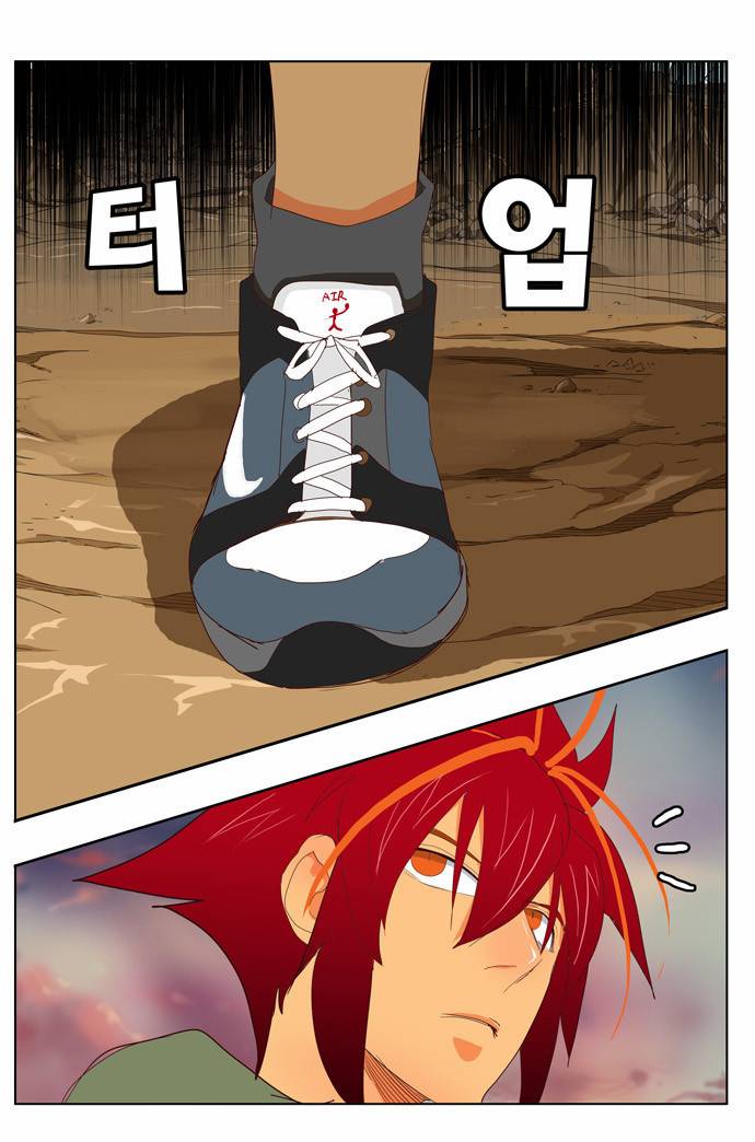 갓 오브 하이스쿨 202화 47
