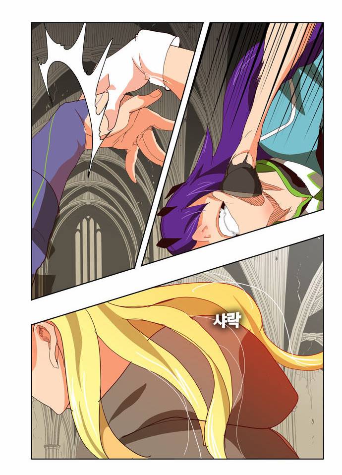 갓 오브 하이스쿨 212화 27