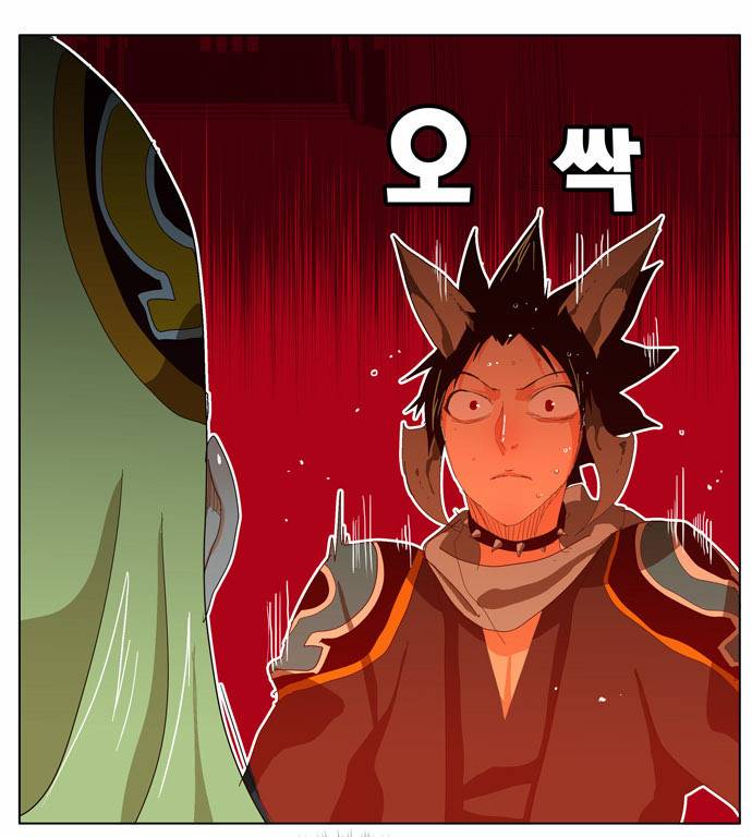 갓 오브 하이스쿨 212화 31