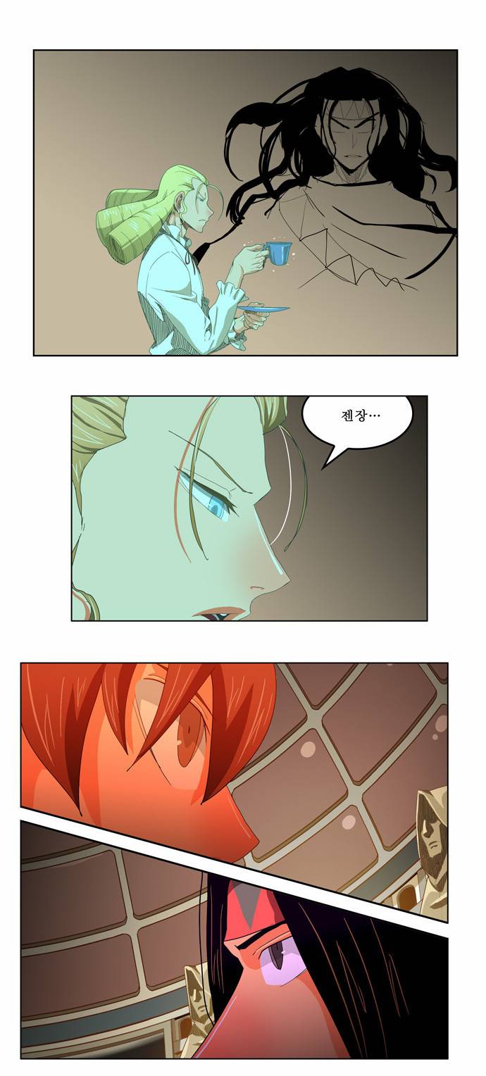 갓 오브 하이스쿨 222화 34