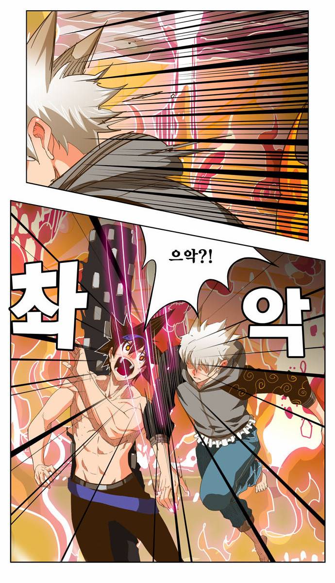 갓 오브 하이스쿨 232화 12