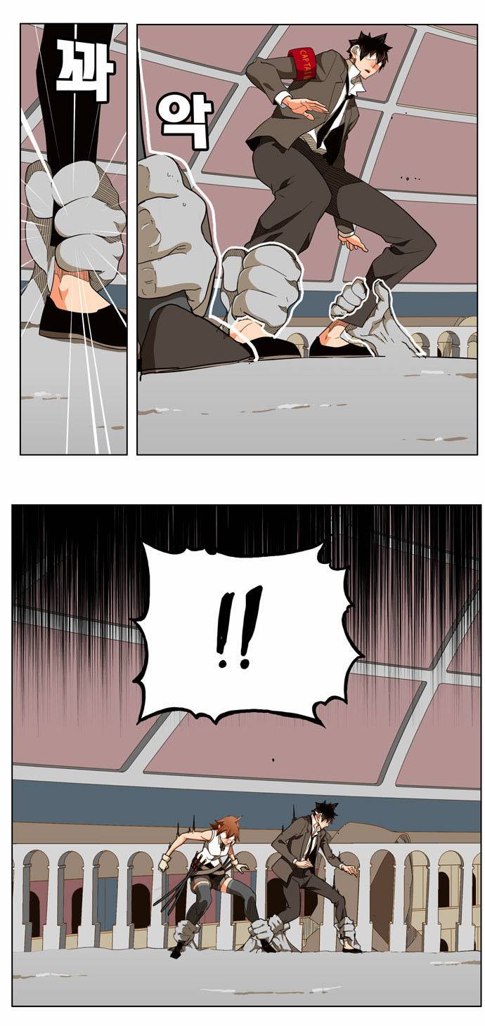 갓 오브 하이스쿨 242화 24
