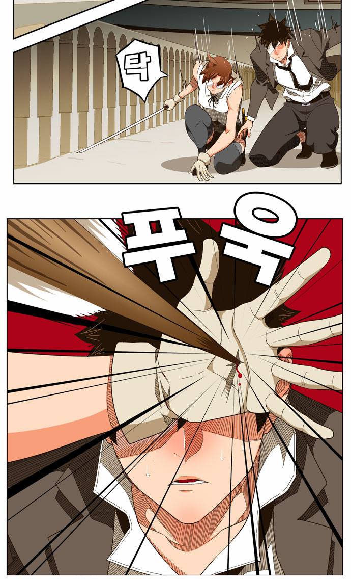 갓 오브 하이스쿨 242화 28