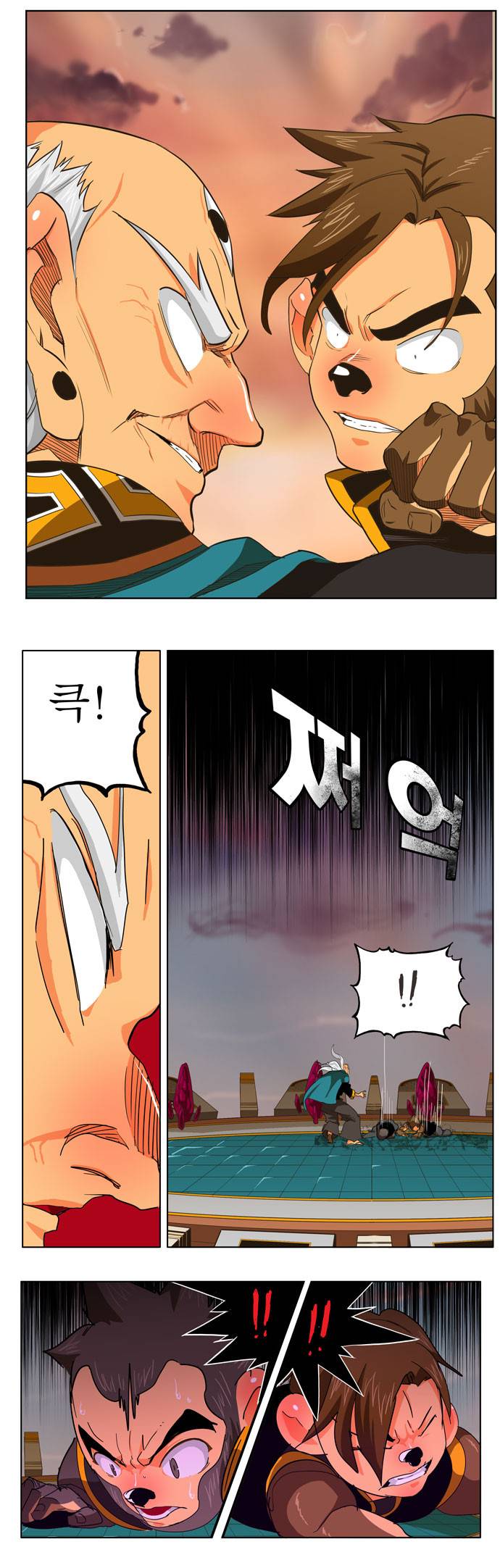 갓 오브 하이스쿨 262화 26