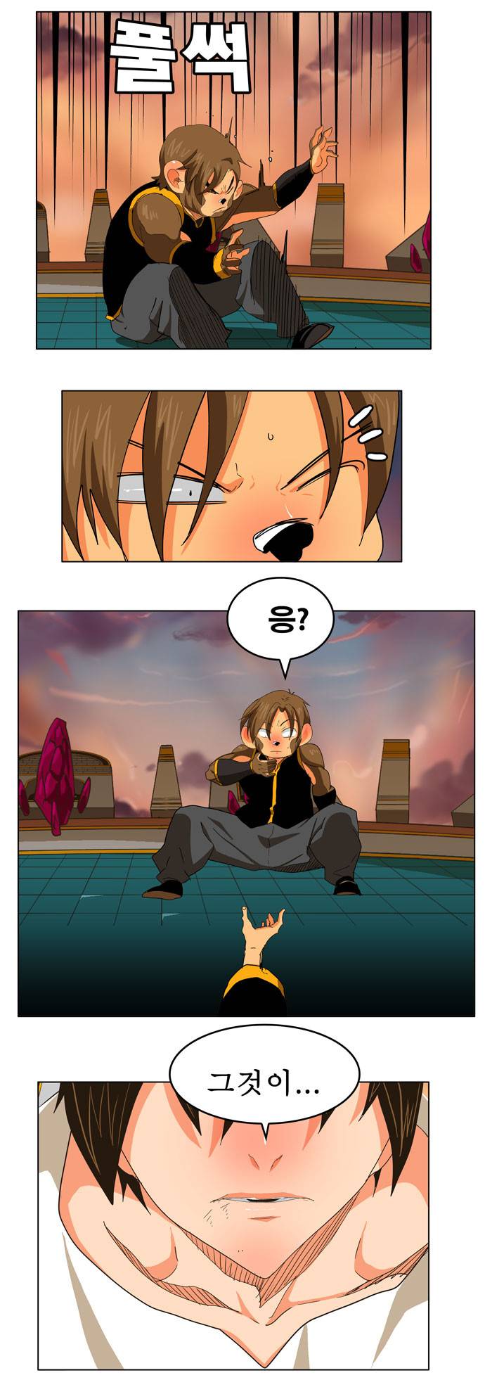 갓 오브 하이스쿨 262화 30