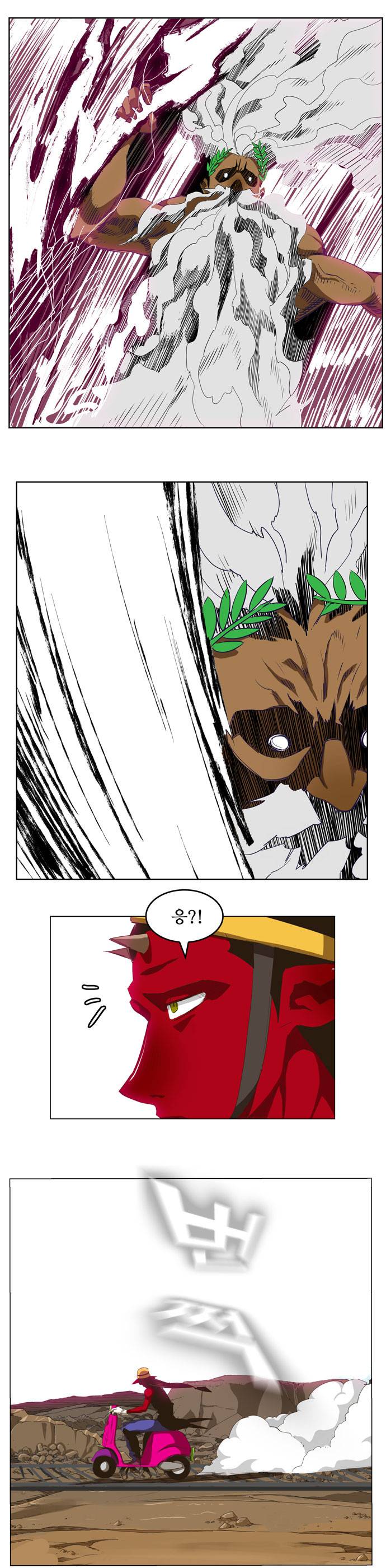 갓 오브 하이스쿨 272화 14