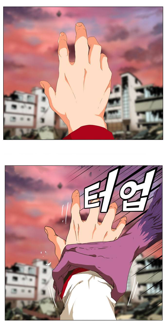 갓 오브 하이스쿨 272화 23