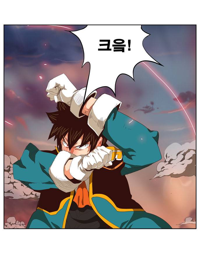 갓 오브 하이스쿨 282화 9