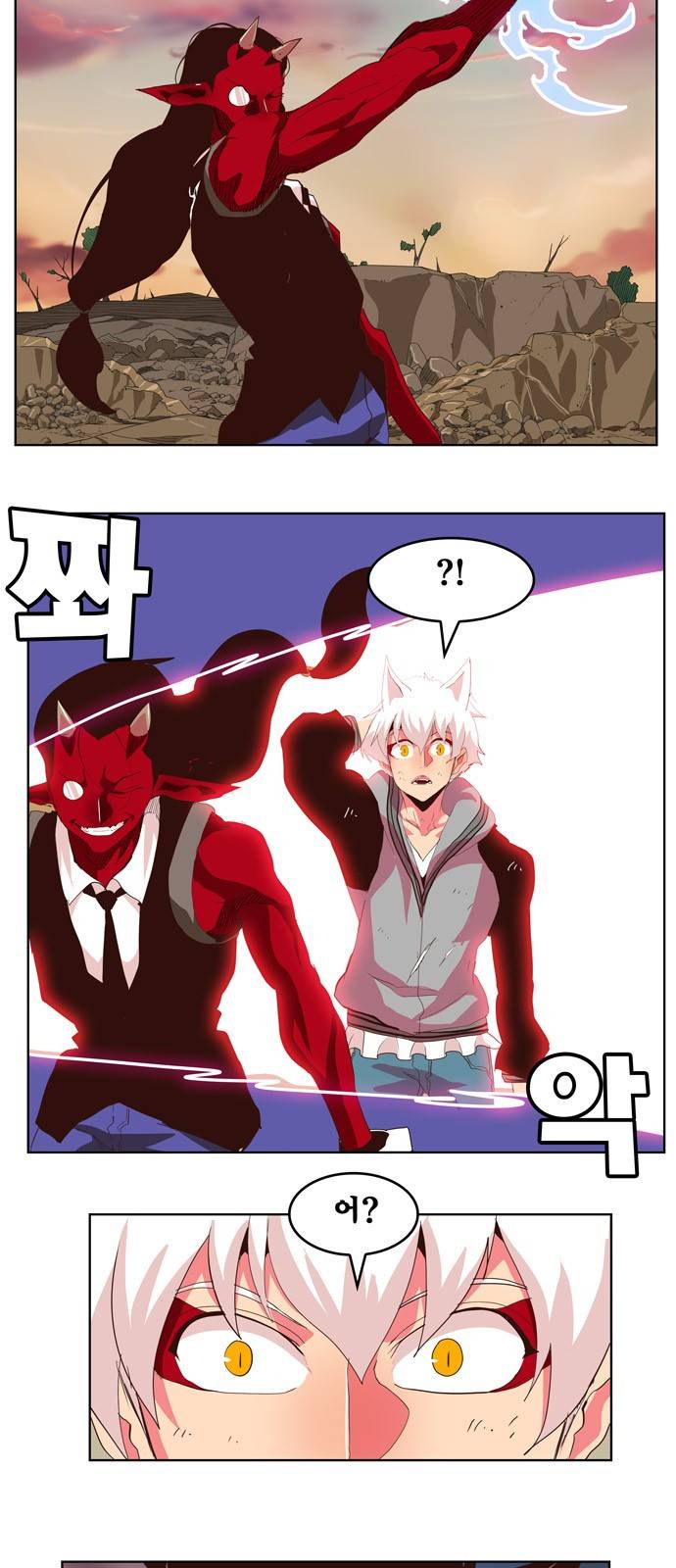 갓 오브 하이스쿨 302화 19