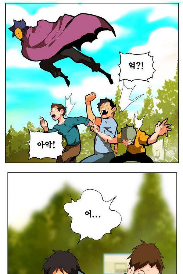 갓 오브 하이스쿨 311화 26