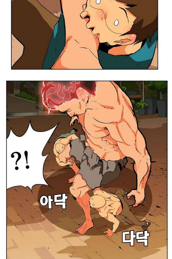 갓 오브 하이스쿨 311화 31