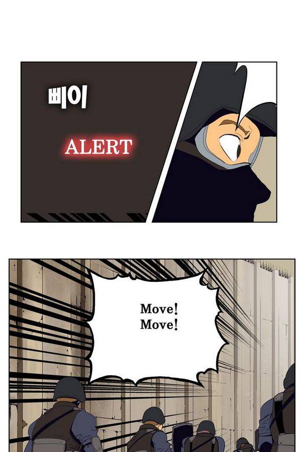 갓 오브 하이스쿨 311화 50
