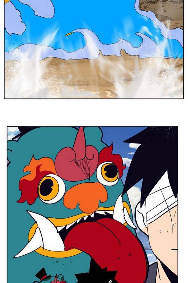갓 오브 하이스쿨 311화 64