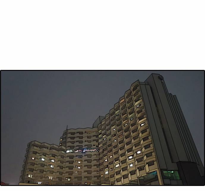 프리드로우 76화 8