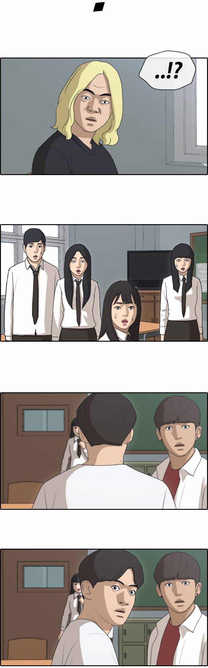 프리드로우 156화 24
