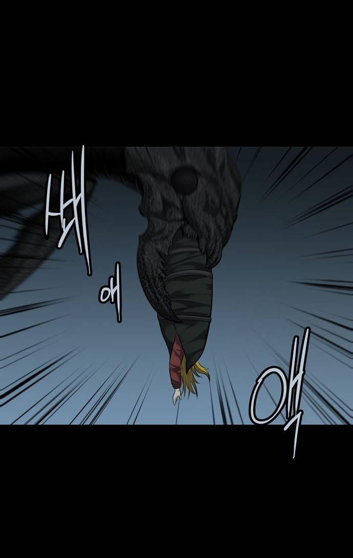 하이브3 22화 8