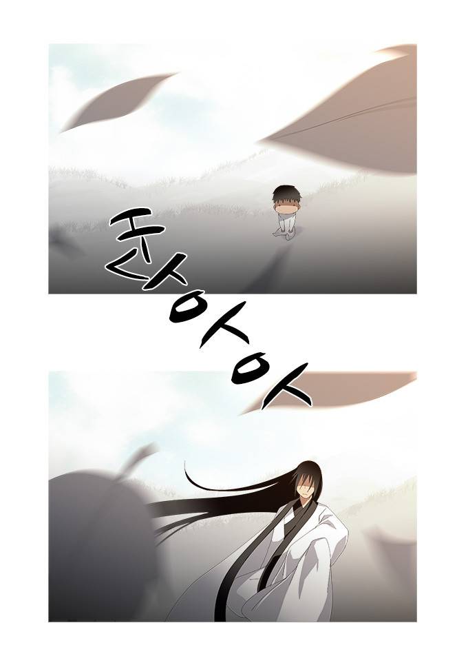 탈(TAL) 1부 시즌2 61화 6