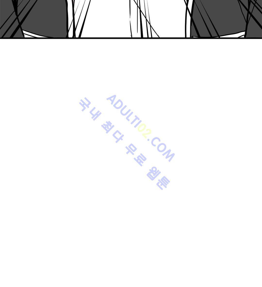 부랄친구 63화 - 시즌완결 6