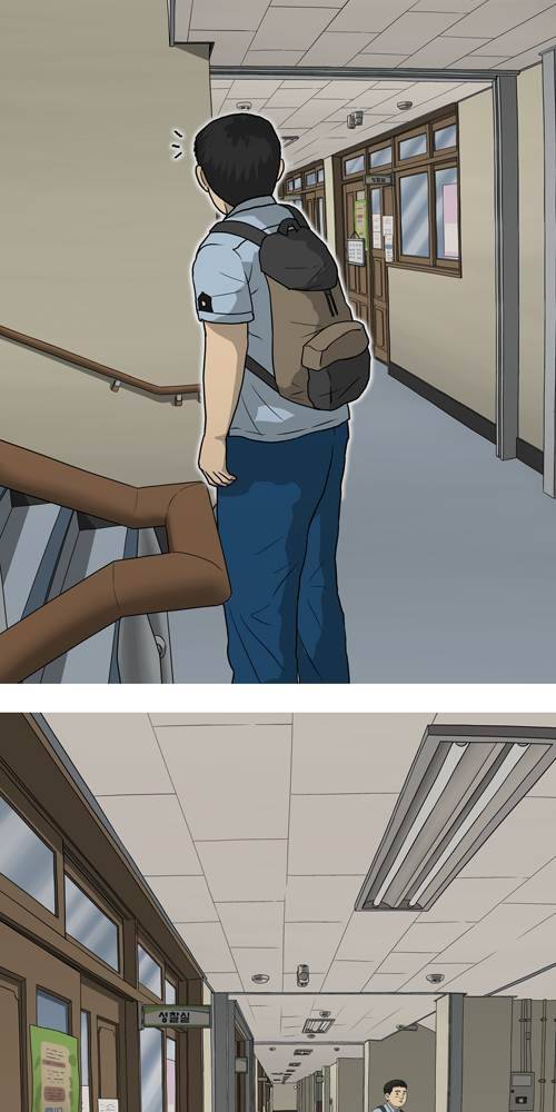 무빙 9화 16