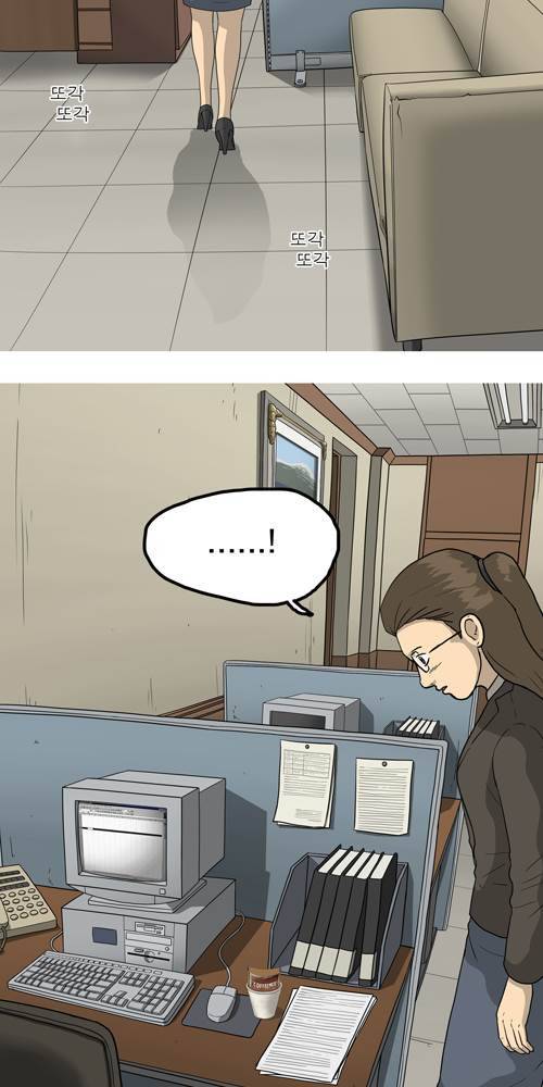 무빙 19화 19