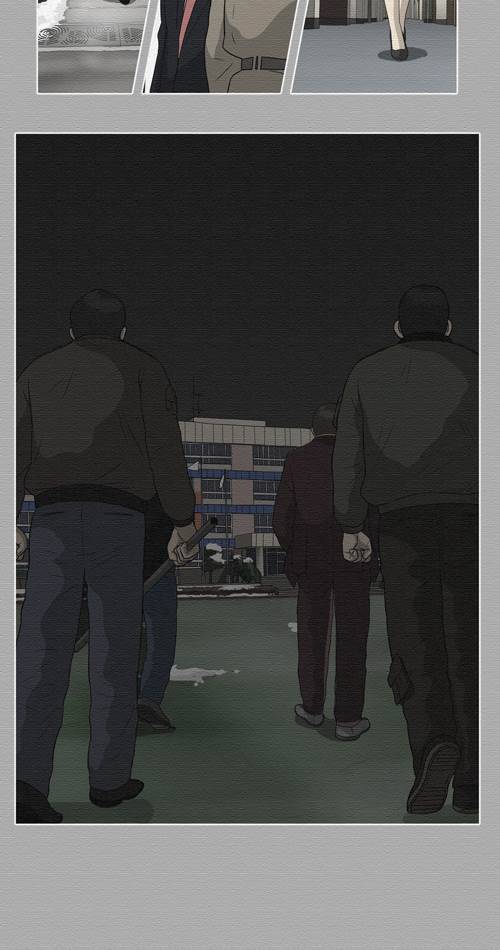무빙 38화 16
