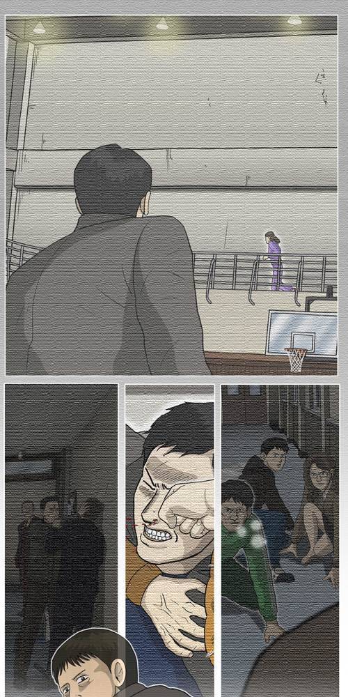 무빙 38화 17