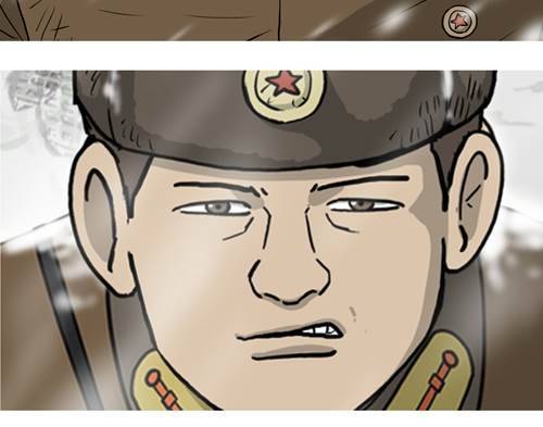 무빙 48화 3