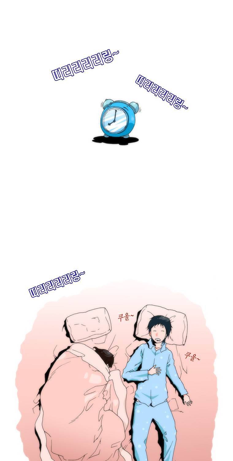 보지 못하고 듣지 못하고 사랑해 1화 1