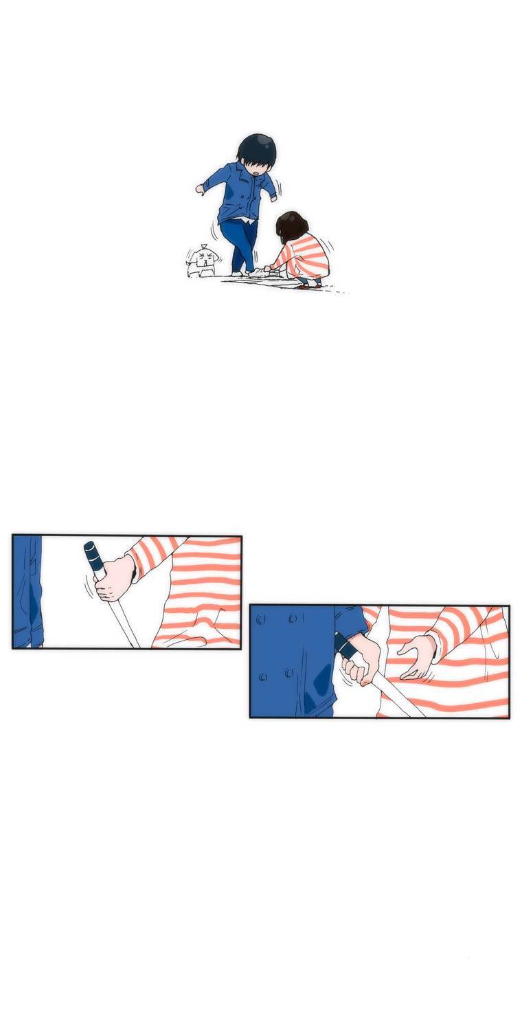 보지 못하고 듣지 못하고 사랑해 1화 26