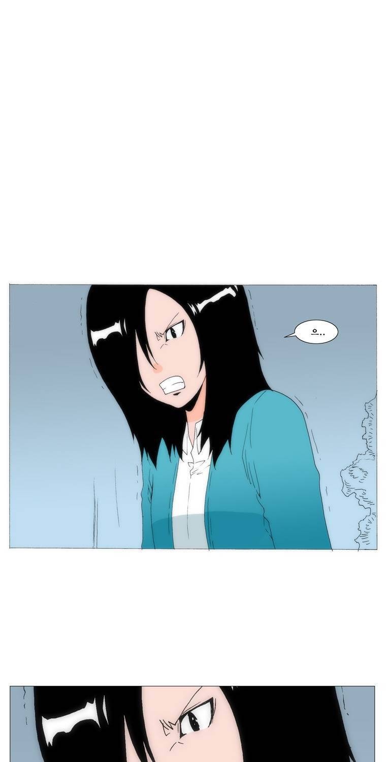 보지 못하고 듣지 못하고 사랑해 31화 11