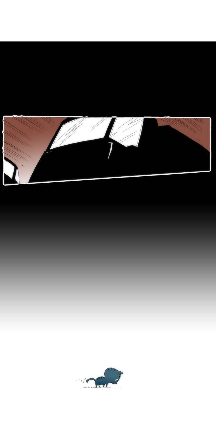 보지 못하고 듣지 못하고 사랑해 82화 34