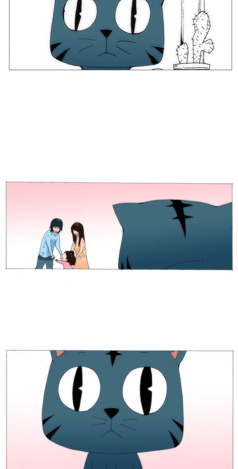 보지 못하고 듣지 못하고 사랑해 82화 53