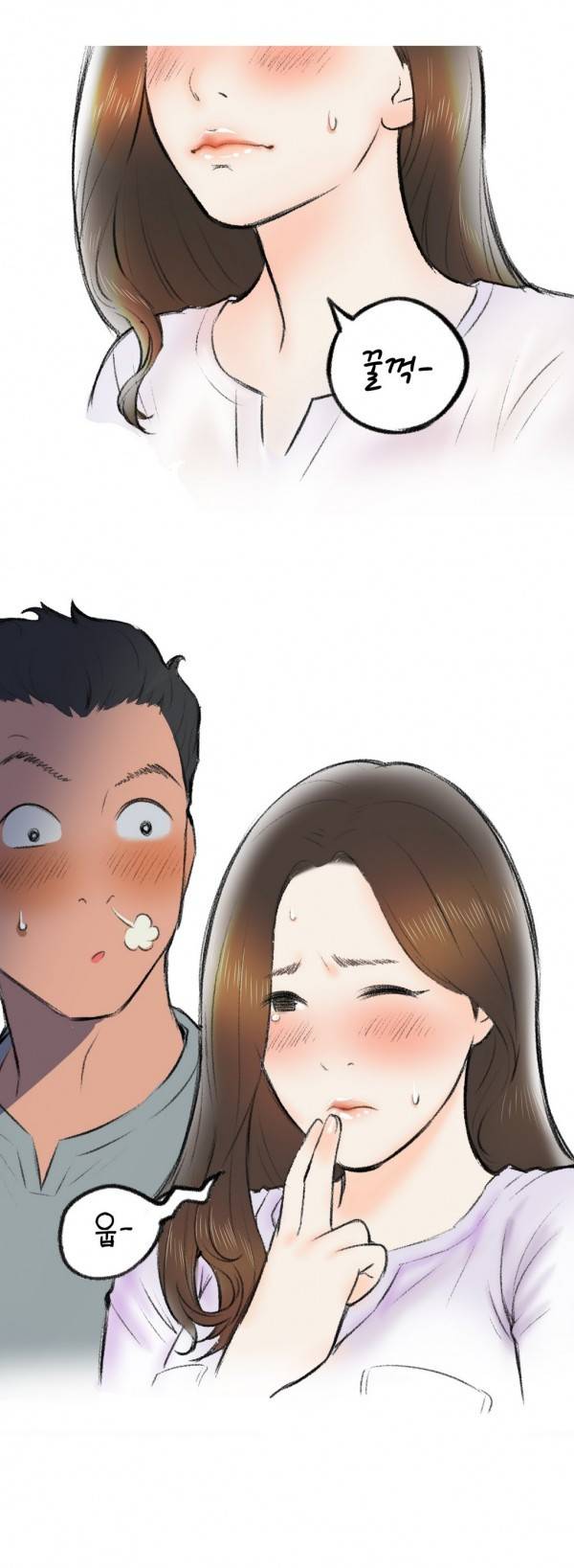 핑크픽션 4화 24